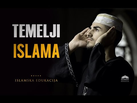 TEMELJI ISLAMA┇ᴴᴰ