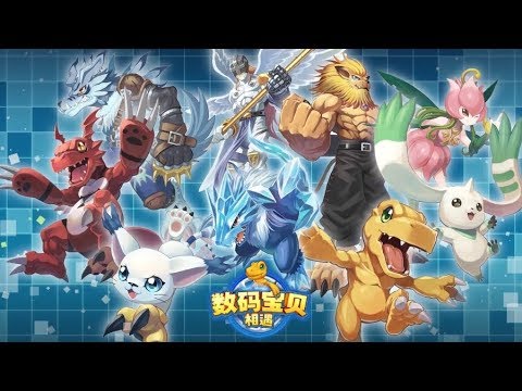 Видео Digimon: Encounter #1