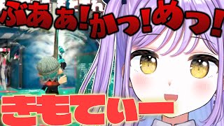 弓が楽しくてハイテンションになる紫宮るな【ぶいすぽっ!/スプラトゥーン3/切り抜き】