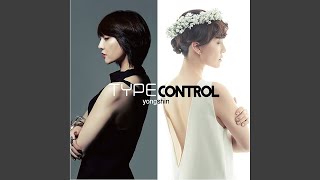 Cover art for 또 다른 나