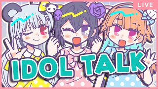 [Vtub] Kiara, Ophelia, Utano連動台