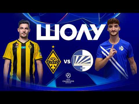 видео