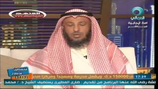 قناة المعالي الدفاع عن أم المؤمنين عائشة عثمان الخميس 5