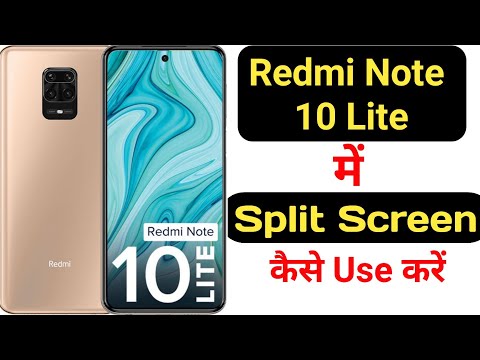 How to enable split screen in Redmi Note 10 Lite || Redmi Note 10 Lite split screen ||