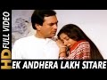 Ek Andhera Lakh Sitare - Aakhir Kyon