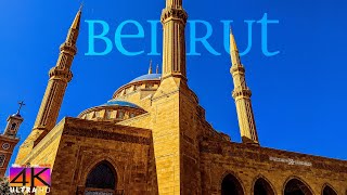 【4K】VIRTUAL WALKING TOUR: «Beirut - Capital of Lebanon 2020» Ultra HD 🎧 City Sounds