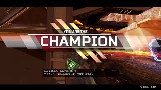 プラチナをだらだら目指す。{Apex Legends}
