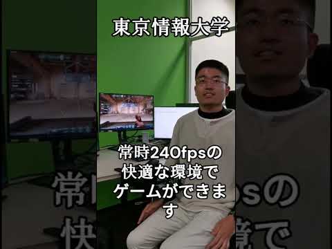 やまねく～ん【情報大PRショート動画コンテスト応募作品】