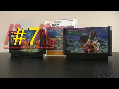 FamiFun #7 - Castlevania Trilogy