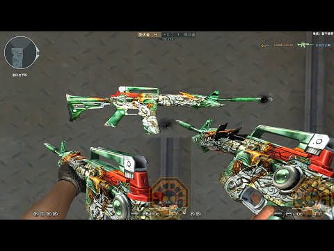 CF: M4A1-S Iron Beast White Dragon (M4A1-S Iron Beast Xiaobailong) [CrossFire News]