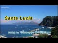 Santa Lucia - sung by Giuseppe Di Stefano
