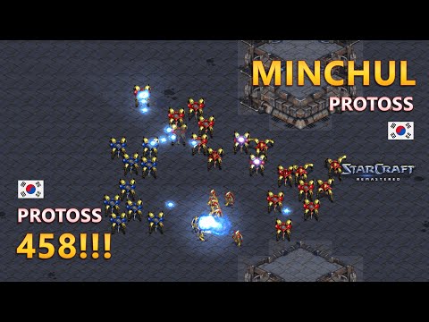 STARCRAFT: ROUND 1: MINCHUL  VS  458!!!