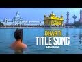 "Dharti Full Song" Jaggi Singh | Dharti | Punjabi Movie Song