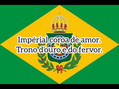Ave Glória, Ave Império! com letras