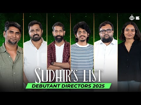 Debutant Directors 2025 | Sudhir’s List | Year-end Conversation | Roundtable (Eng Subtitles)