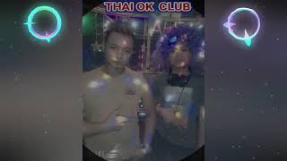 Download lagu NDASKU MUMET NDASMU PIYE NEW REMIK THAI OK F3 CLUB [ DjTREE X DjAPRI ] mp3