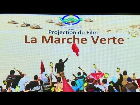 عرض فيلم “المسيرة الخضراء” بالوكالة المغربية للتعاون الدولي بمناسبة الذكرى الـ43 للمسيرة الخضراء