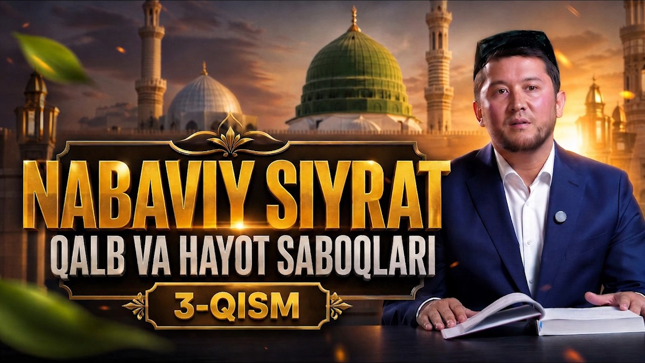 📿 NABAVIY SIYRAT — QALB VA HAYOT SABOQLARI: RASULULLOH ﷺNING NASABI SHARIFLARI