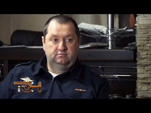 Пришла зима, а с ней опасность