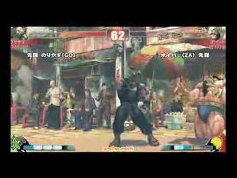 SF4:Noriyasu (Go) vs Oipaa (Za) - a-cho 3on3 - 19-09-2009