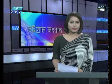 06 PM News || সন্ধ্যা ০৬ টার সংবাদ || 04 April 2020 || ETV News