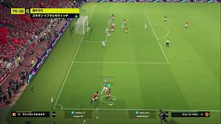 【efootball2026】復活