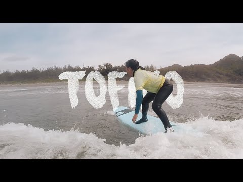 learning how to surf | TOFINO SURFING