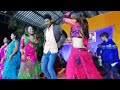 Kajari Dance Ballia 5