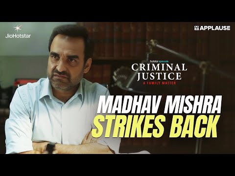 Madhav Mishra Loses His Cool | Criminal Justice S4 | Applause Entertainment