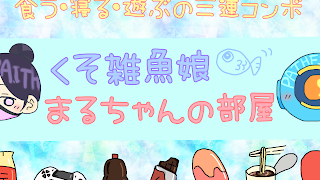 APEX ウーパールーパー