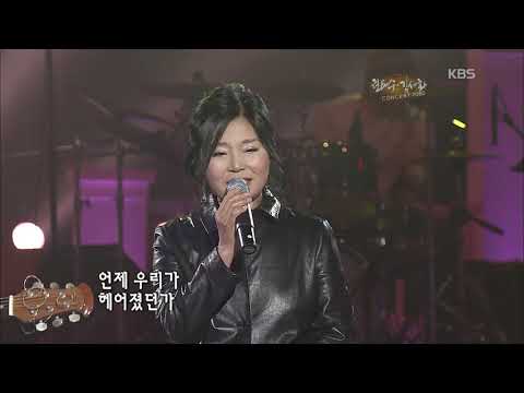 권태수 X 김세화 - '작은 연인들' [콘서트7080, 2005] | Kwon Tae-soo X Kim Se-hwa