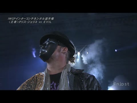 Match Ratings For NJPW Power Struggle From Sean Ross Sapp Of Fightful.com