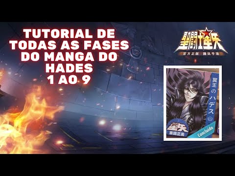 Saint seiya awakening: tutorial de como passar todas as fases do manga do hades!