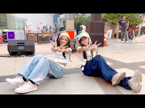 230311 COVER NEW JEANS - OMG