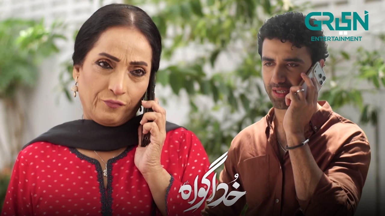 Aaj Koi Bahana Nahi Chale Ga | Subhan Awan - Rahat Ghani | Khuda Gawah | Green TV Entertainment