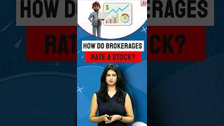 How Are Stocks Valued? How Brokerages Rate Stocks? Discounted Cash Flow Method Explained