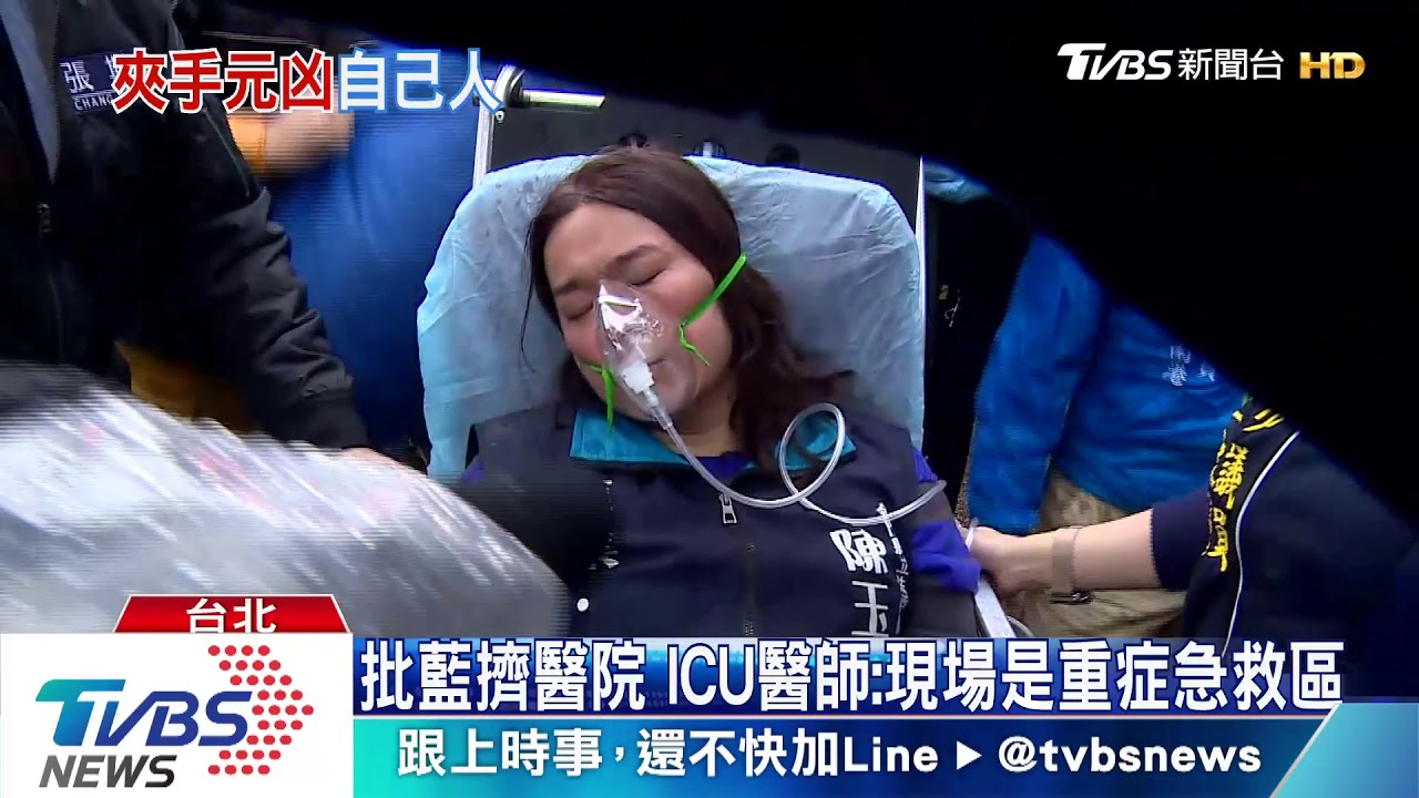 手被黃昭順往門縫塞? 還原藍委陳情過程