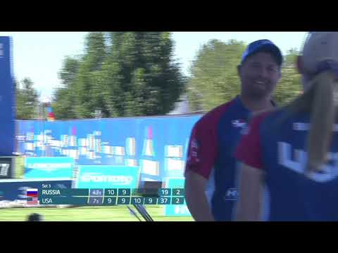 Brady Ellison 2018 World Cup Highlights