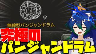 【HOI4】パンジャン!パンジャン!パンジャン!パンジャン! 【ゆっくり実況】