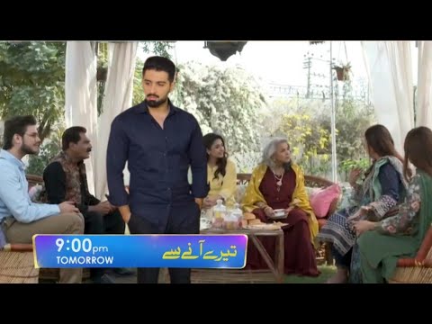 Tere Aany Se Episode 19 Promo - Har Pal Geo Drama Review - 9 April 2023