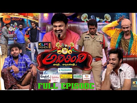 Adhirindi Comedy Show - Naga Babu, Navadeep, Chammak Chandra - Full Episode 9 - Zee Telugu