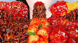 Download lagu ASMR SPICY CHICKEN, BLACK BEAN NOODLES 양념치킨, 짜장라면, 총각김치 KOREAN RADISH KIMCHI EATING SOUNDS MUKBANG먹방 mp3