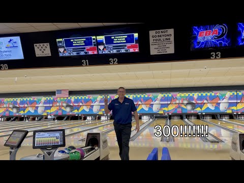 How to shoot 300 by PBA Legend Chris Barnes