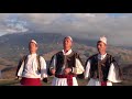 Grupi Polifonik Ali Asllani -