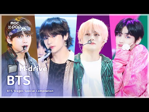 BTS (방탄소년단).zip 📂 No More Dream부터 작은 것들을 위한 시 (Boy With Luv)까지 | BTS Stages Special Compilation