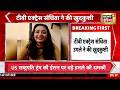 TV Actress Sanchita Ugale Death टीवी एक्ट्रेस संचिता ने क�