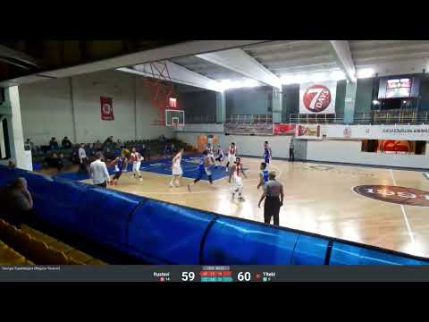 BC TITEBI 88:79 BC RUSTAVI highlights  11.12.21