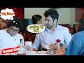 Premium Abar Bochhor Koori Pore Comedy Scene 2 Abir Chatterjee Arpita Rudranil Tanusree