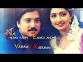 Katruku Pookal Sondham Love Song Ll Whatsapp Status Ll