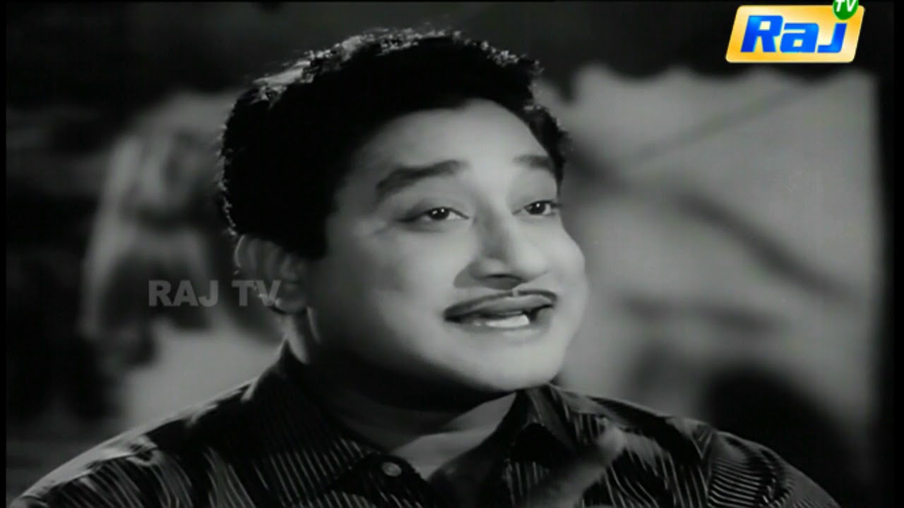 Kavalaigal Kidaikattum Song Lyrics | Bandha Pasam